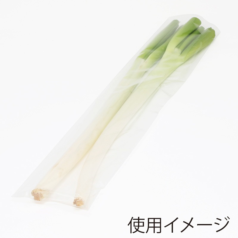No.12-60 ボードンパック 穴あり #20 1パック(100枚) HEIKO 【通販