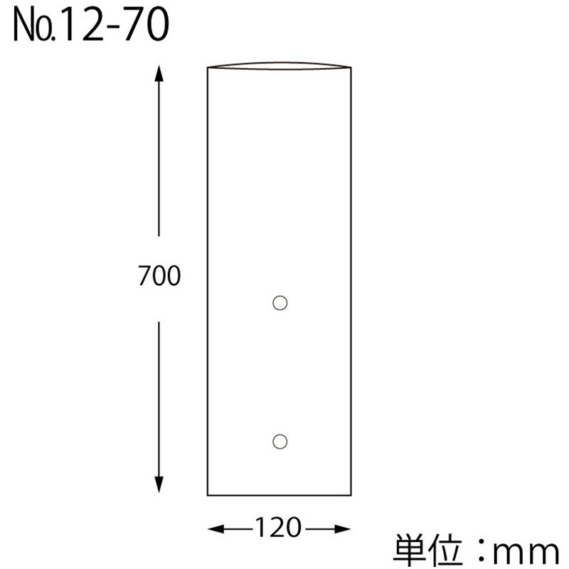 No.12-70 ボードンパック 穴あり #20 1パック(100枚) HEIKO 【通販