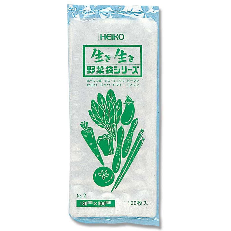 No.2PPキュウリ3本用 野菜袋シリーズ 1パック(100枚) HEIKO 【通販