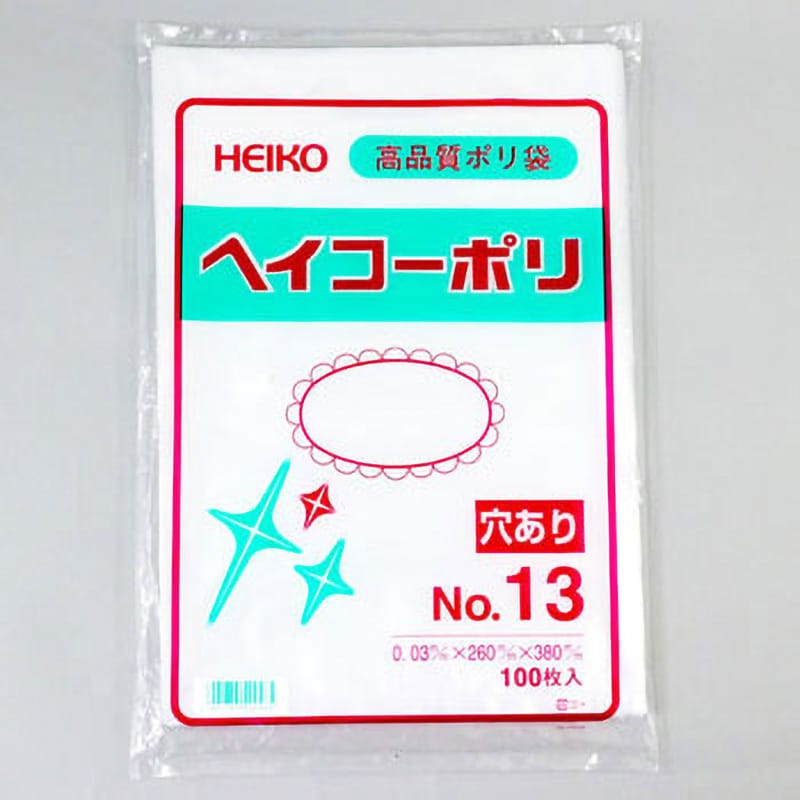 直販卸し売り 【ケース販売】HEIKO 規格ポリ袋 ヘイコーポリ 03 No.3