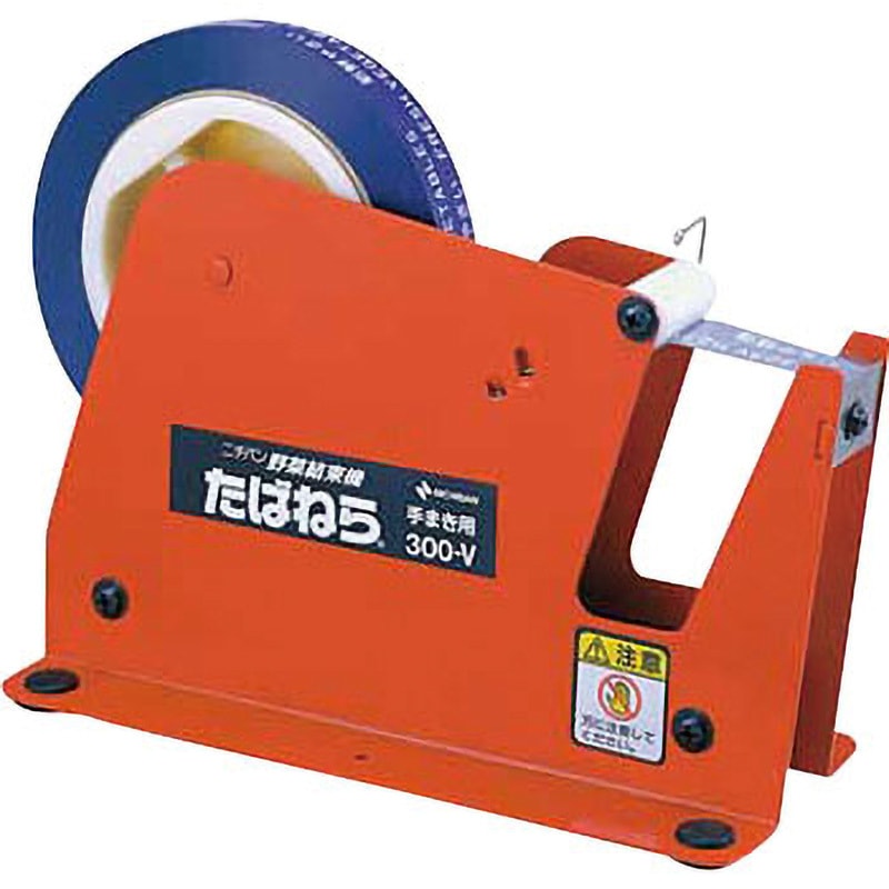 ニチバン たばねら4000V 電動野菜結束機 農業用機材　50Hz用 ニチバン 中古 野菜結束機 5000V – 農キング
