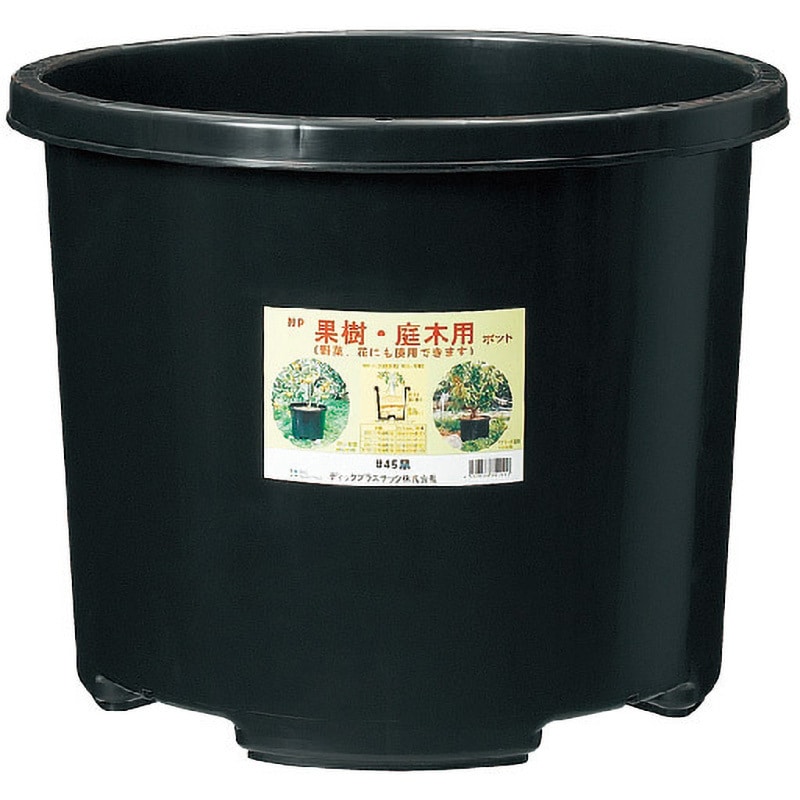 専用苗 苗木用 NPポット ノーブランド 育苗ポット 【通販モノタロウ】