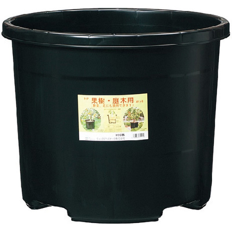 苗木用 NPポット ノーブランド 育苗ポット 【通販モノタロウ】