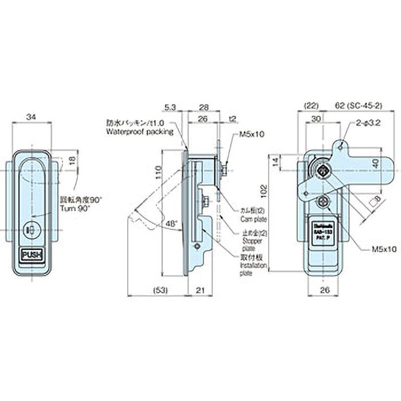shiiページ アシトレスニーカー – BMZ公式