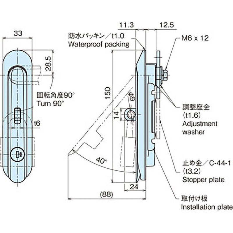 AB-401A-1W 二重ロック防水平面スイングハンドル ホシモト サチ