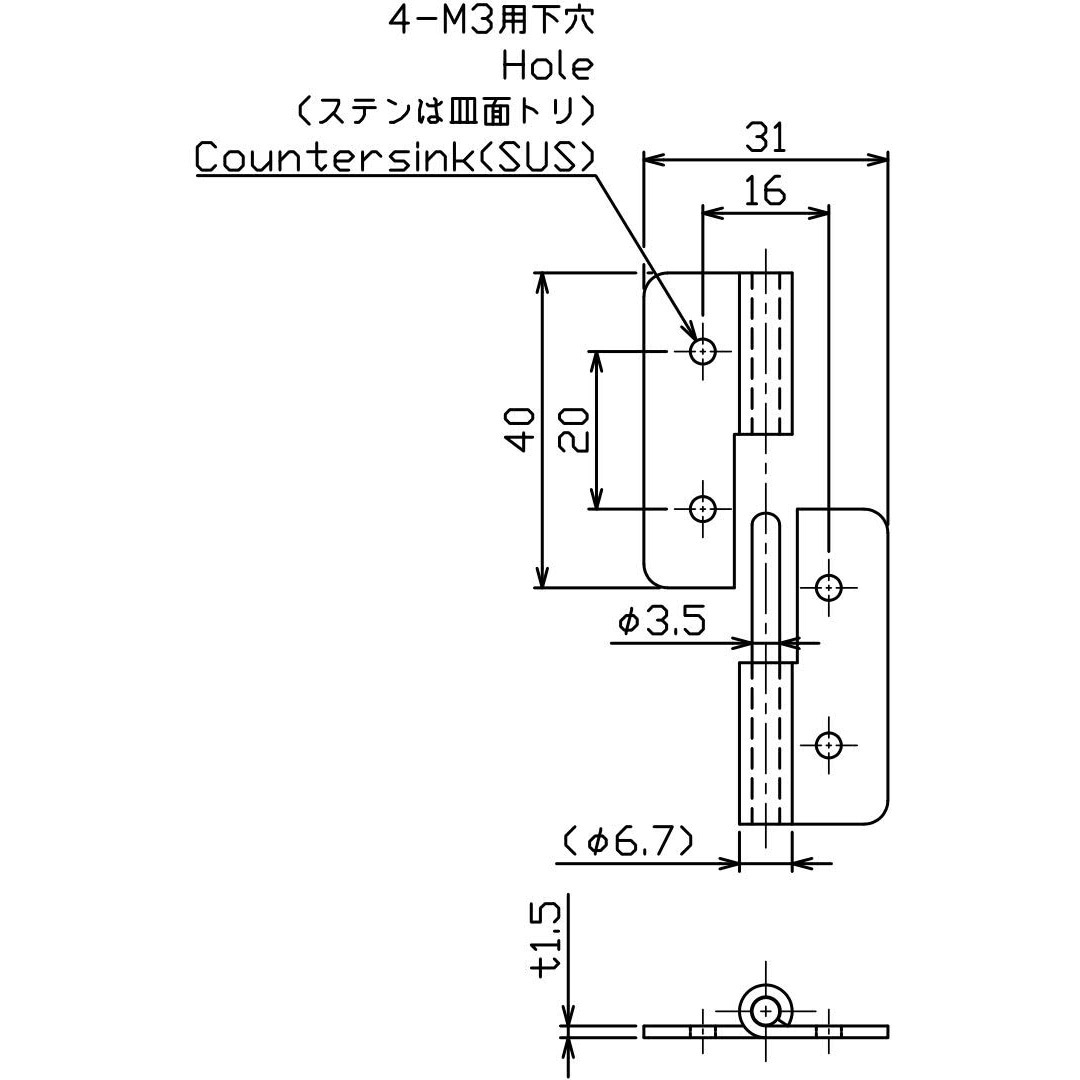 SA 確認用 Original Truck Parts Wg2209280006 Output Shaft Speed Sensor
