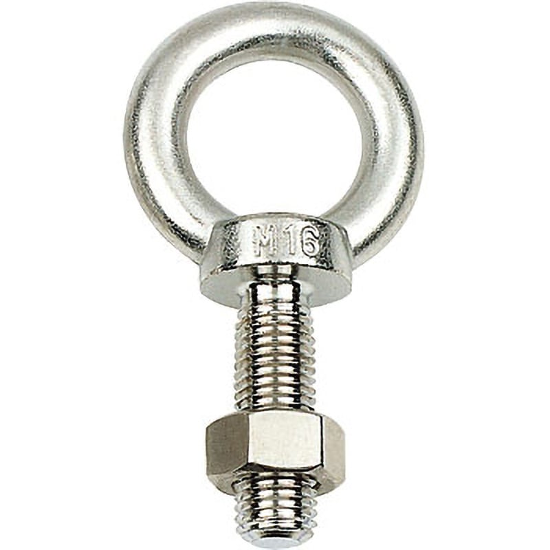 SUS製アイボルト ホシモト 吊具用アイボルト 【通販モノタロウ】