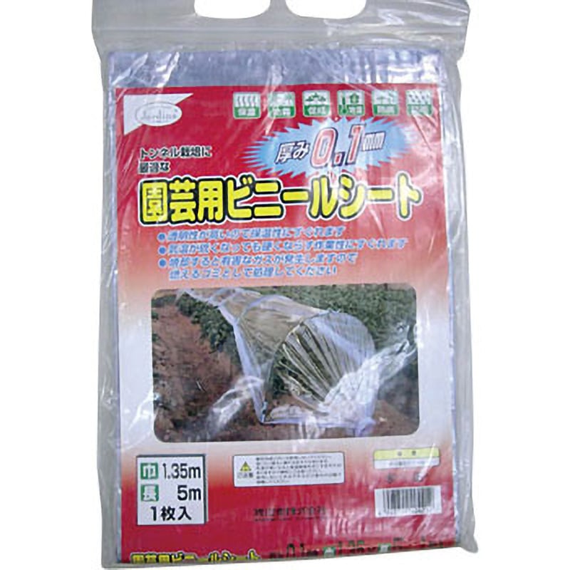 0.1mm×1.35m×5m 園芸用ビニールシート 1巻 渡辺泰 【通販モノタロウ】