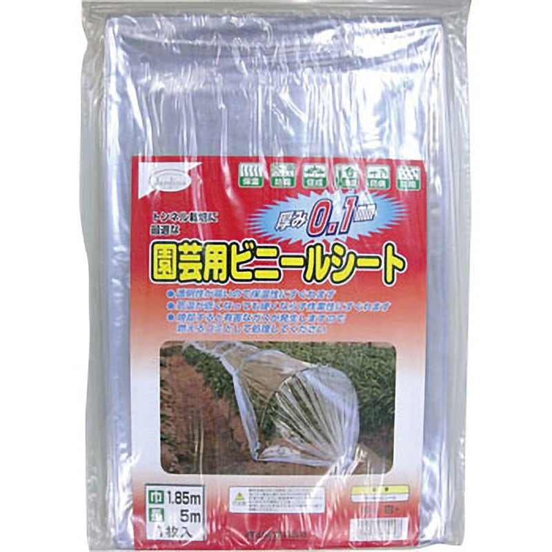 0.1mm×1.85m×5m 園芸用ビニールシート 1巻 渡辺泰 【通販モノタロウ】