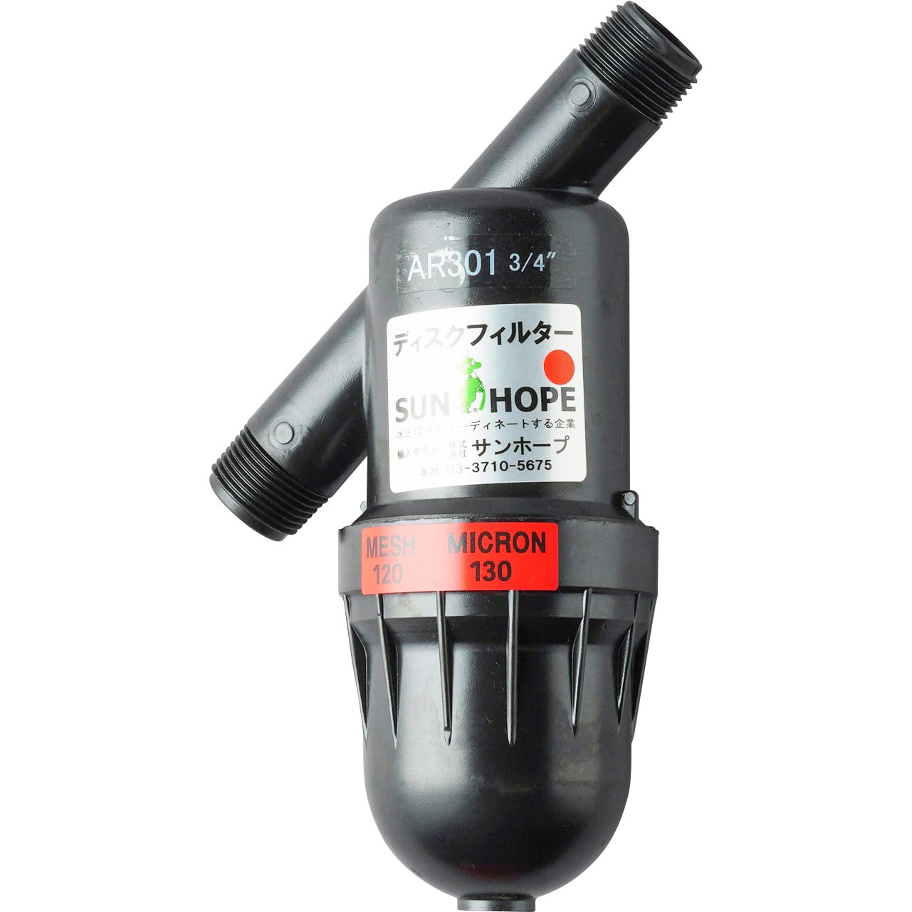 サンホープ 砂取器 ディスクフィルター AR316L 40mm 砂取り器 ろ過器 濾過器 通販