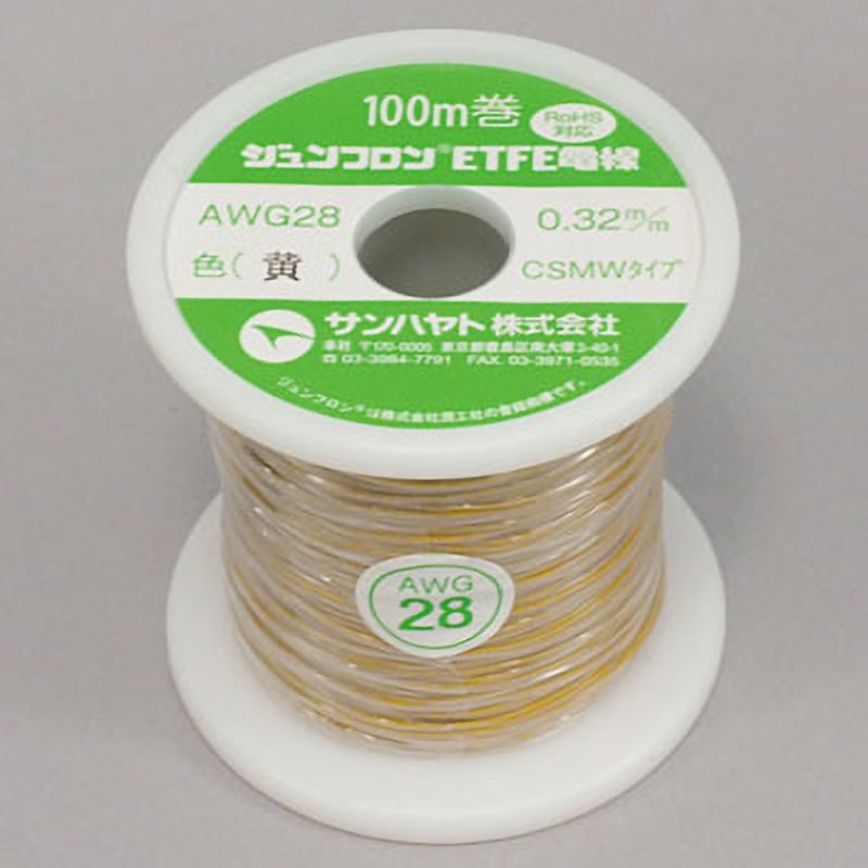 潤工社 ETFE電線 0.3sq 赤色 100m