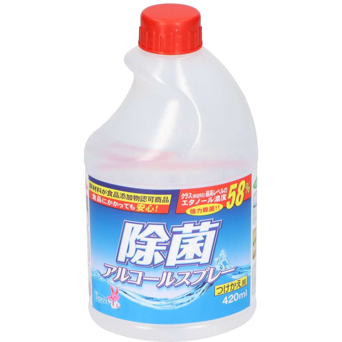 ティポス 除菌アルコールスプレー 友和 エタノール濃度(v/v%)66
