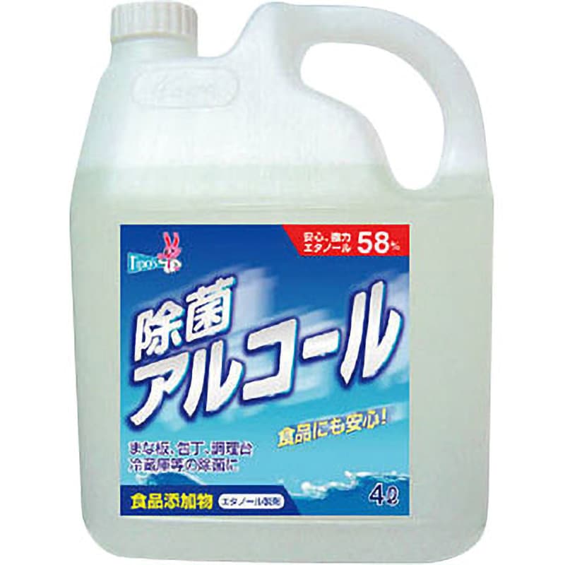 ティポス 除菌アルコールスプレー 友和 詰替 1本(4L) - 【通販モノタロウ】