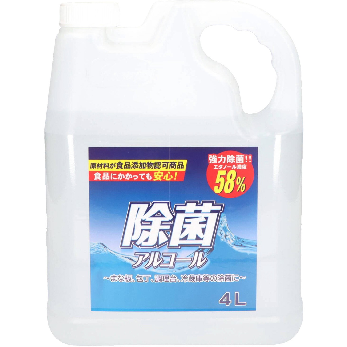 ティポス 除菌アルコールスプレー 友和 エタノール濃度(v/v%)66 詰替