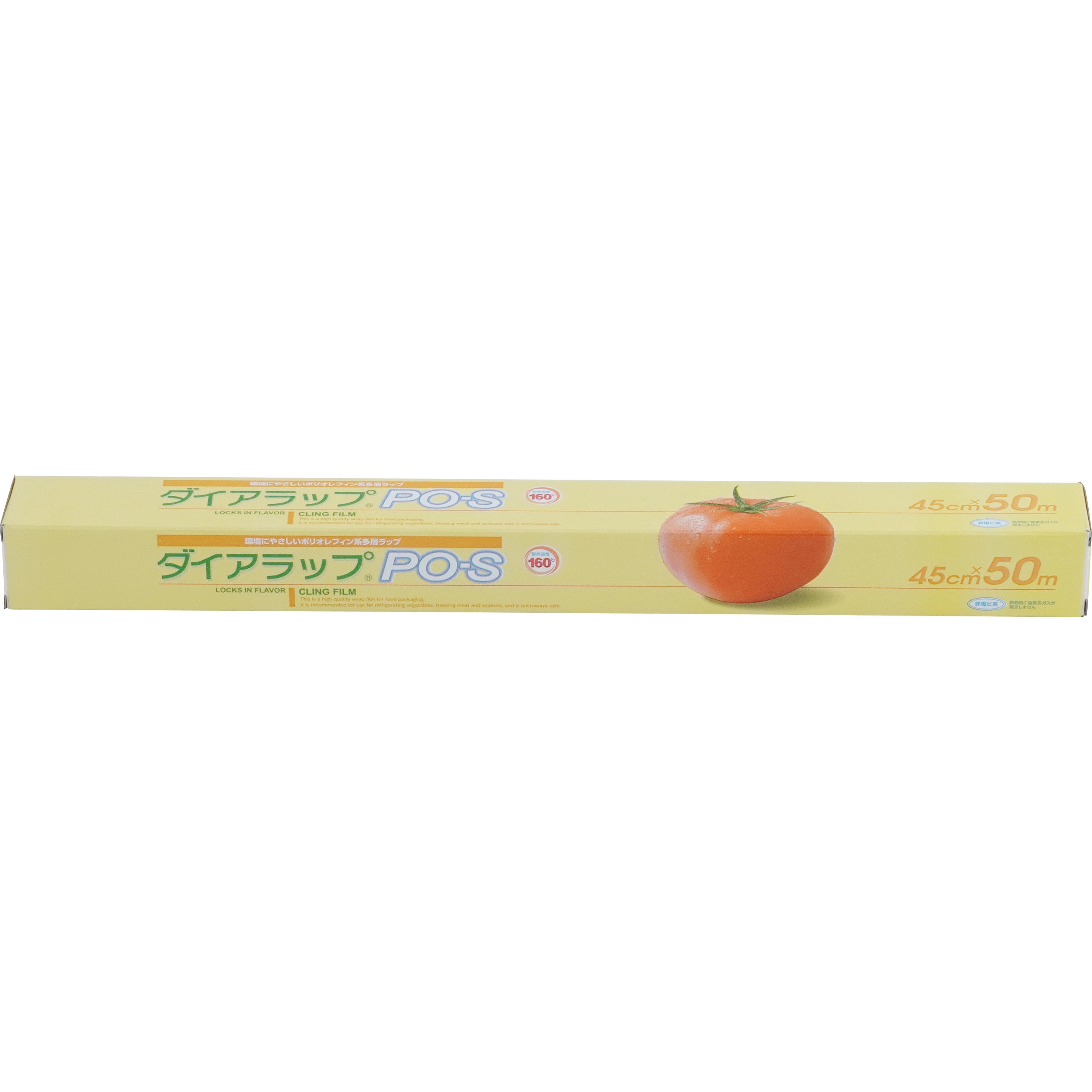 業務用ダイアラップPO-S 三菱ケミカル 幅45cm長さ50m 1本 【通販