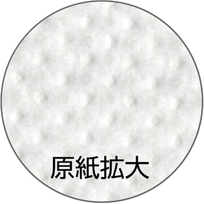 楽天市場】ご好評につき！新色登場 2025年 桜 ランドセル 女の子