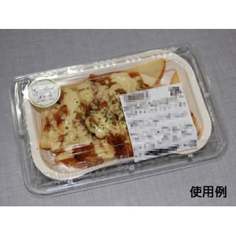 フードパック(SE) 1パック(100枚) 中央化学 【通販モノタロウ】