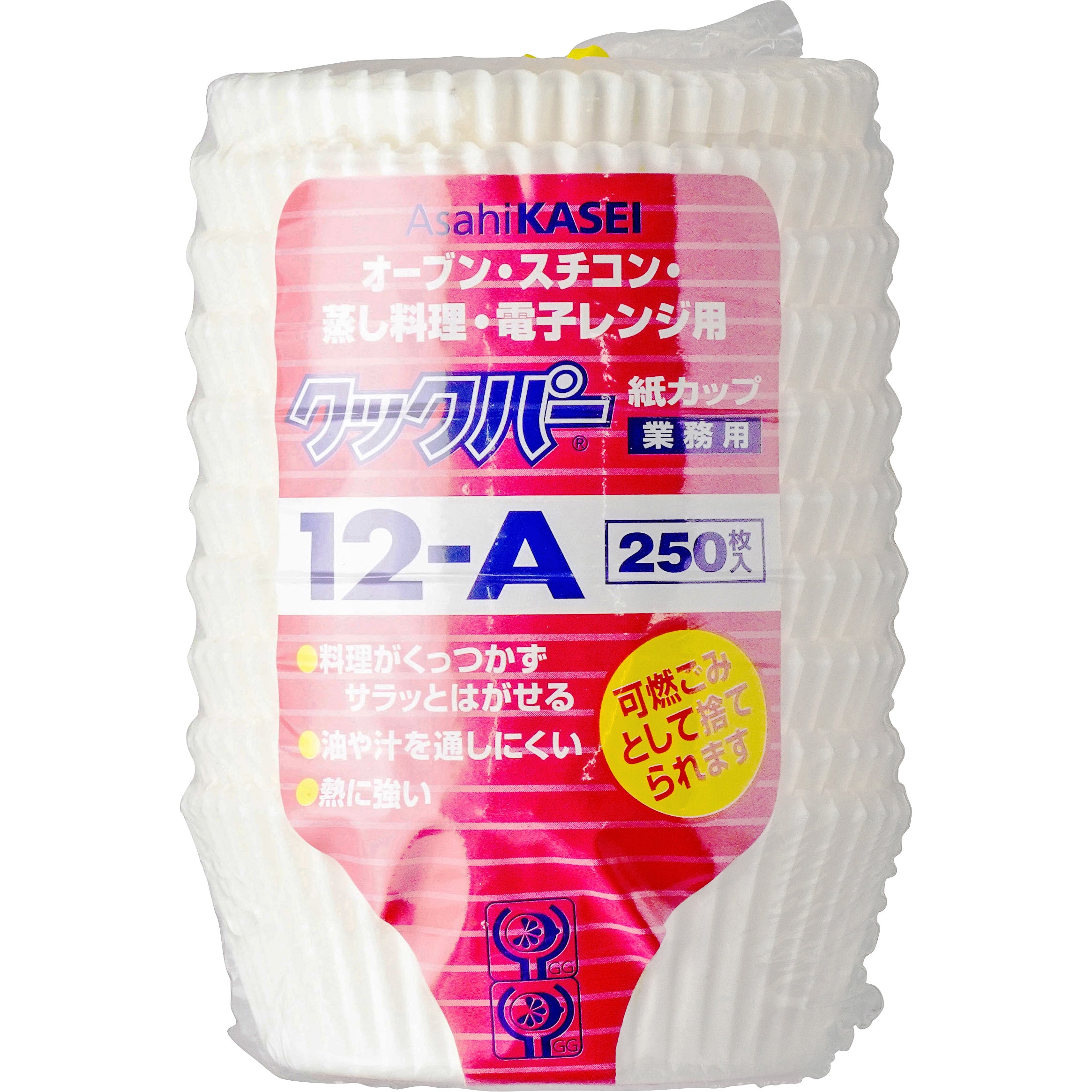 12-A 旭化成クックパー 紙カップ 1パック(250個) 旭化成ホームプロダクツ 【通販サイトMonotaRO】