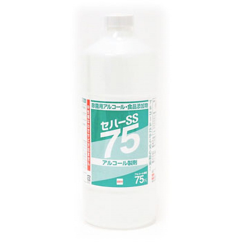コロナウィルスセハーＳＳ 75 4L 3本 除菌用アルコール
