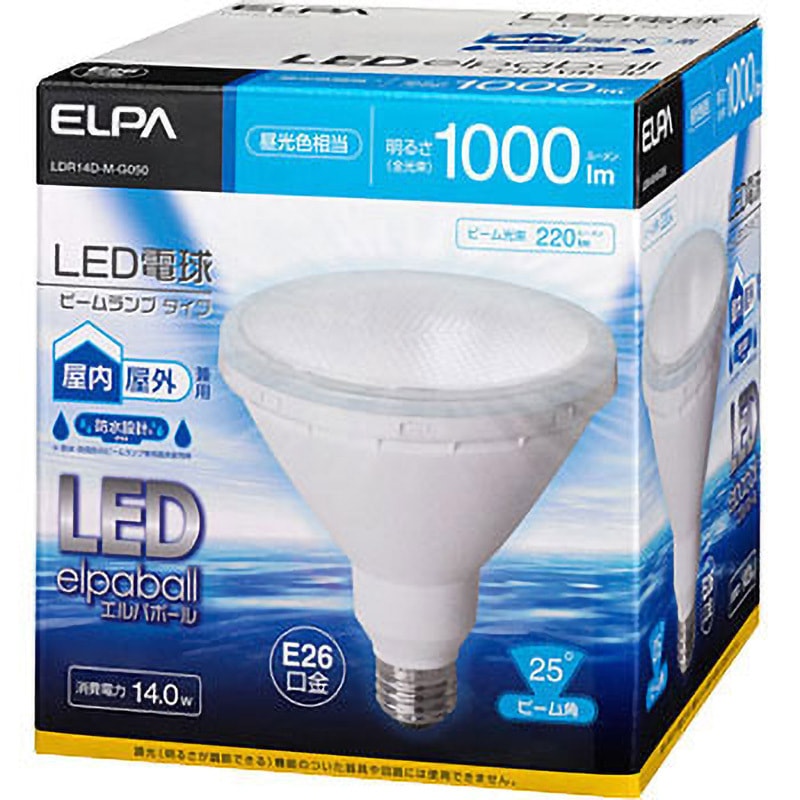 蛍光灯・電球 ELPA LDR14D-M-G050 LDR14D-M-G050 LED電球 ビームランプ形 1個 ELPA 【通販モノタロウ】