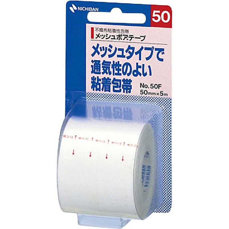 NO.50F メッシュポアテープ 1巻 ニチバン 【通販サイトMonotaRO】