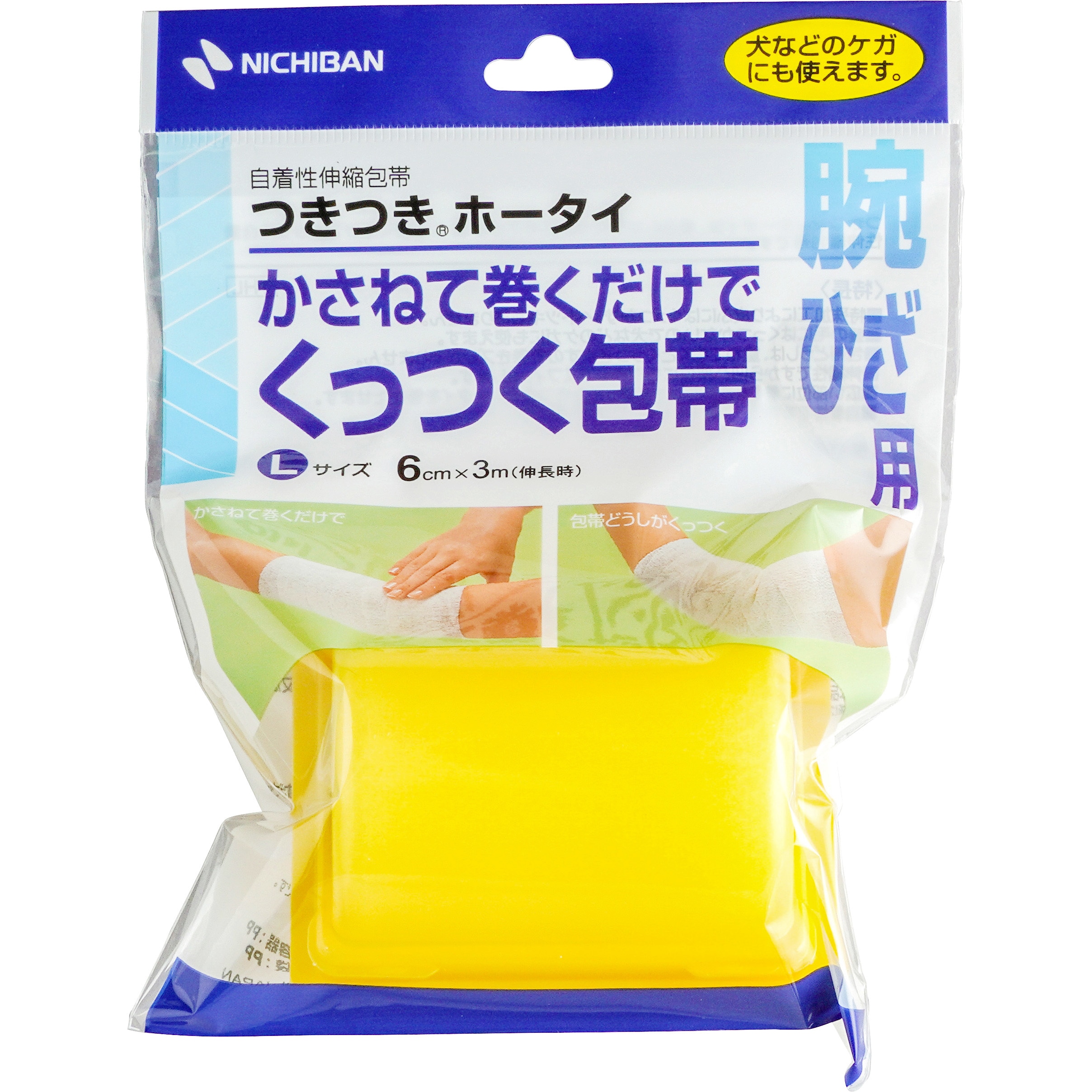 THL つきつきホータイ ニチバン 自着包帯 - 【通販モノタロウ】