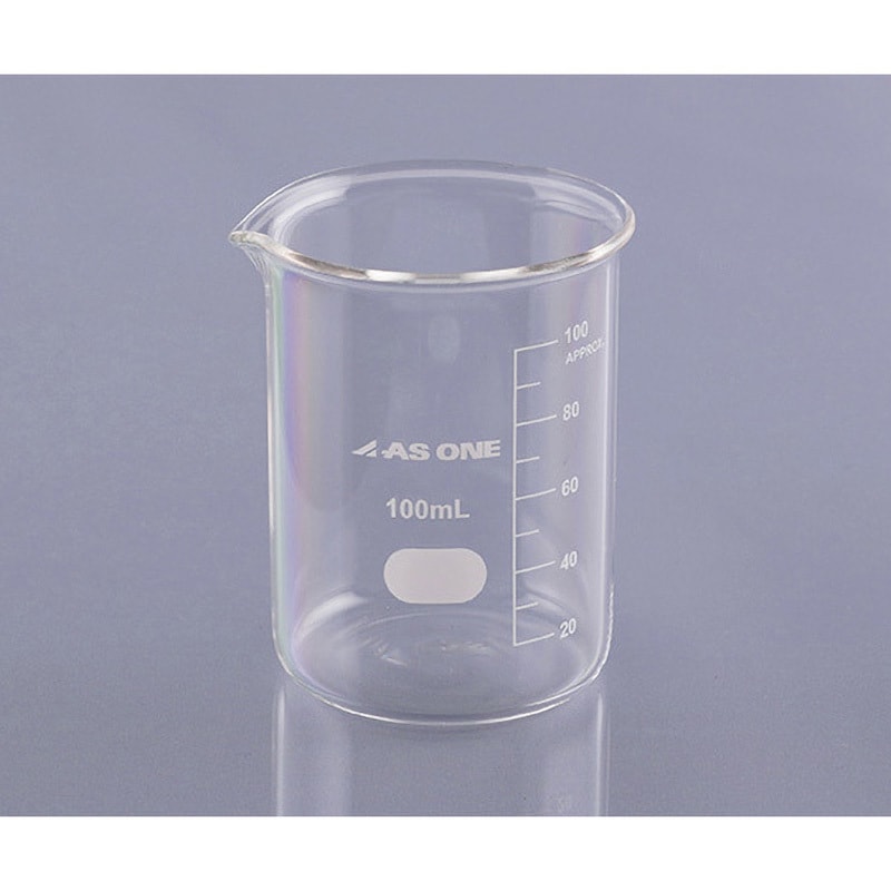 100 ビーカー アズワン 100mL 1個 【通販モノタロウ】