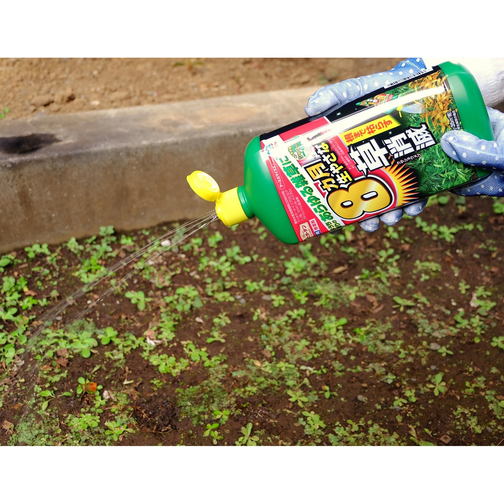 アースカマイラズ草消滅 1本 700ml アース製薬 通販サイトmonotaro