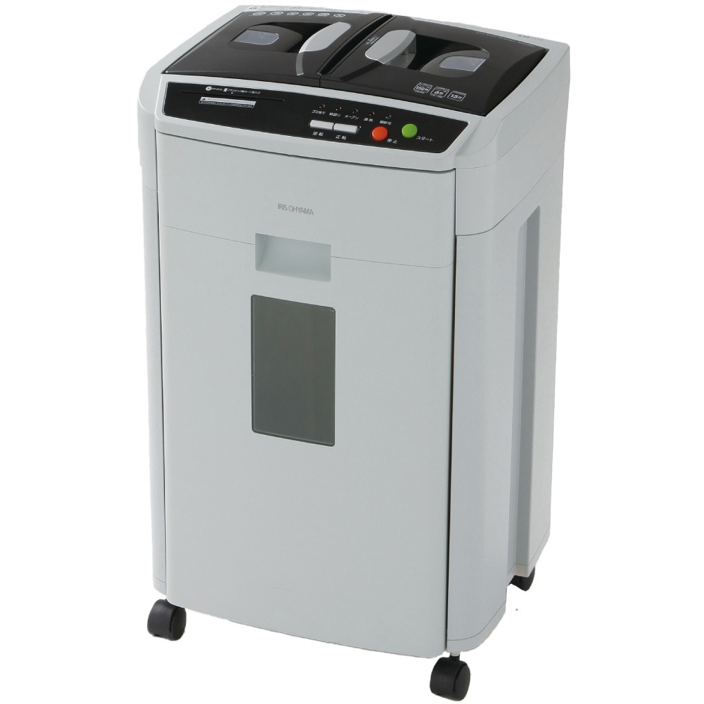 アイリスオーヤマ オートフィールドシュレッダー AFS-150C-H AFS150HC-H オートフィードシュレッダー AFS150HC-H アイリスオーヤマ