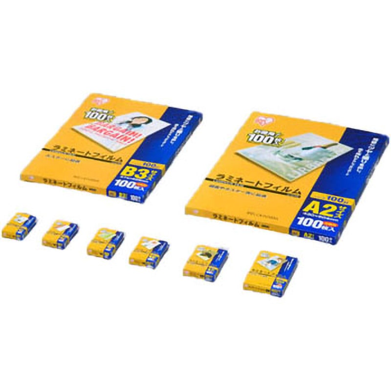 LZ-A2100 ラミネートフィルム(100μm) アイリスオーヤマ 光沢タイプ