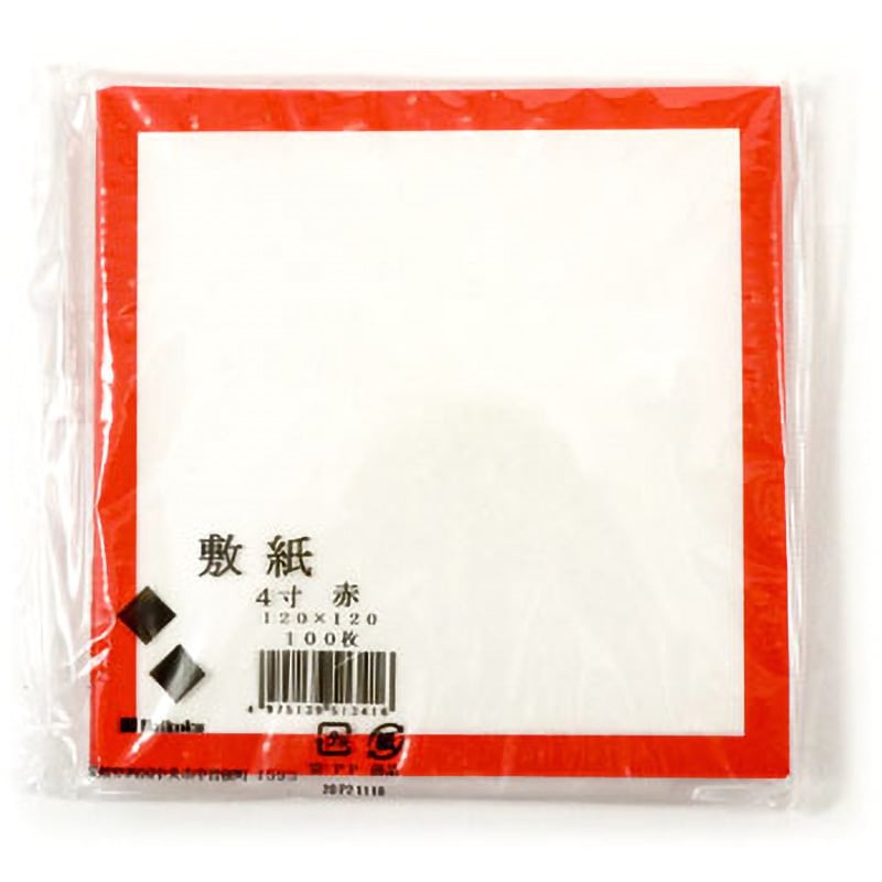 120×120 敷紙 大黒工業 寸法120×120mm 1パック(1000枚) - 【通販