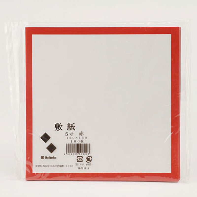 150×150 敷紙 大黒工業 寸法150×150mm 1パック(1000枚) - 【通販