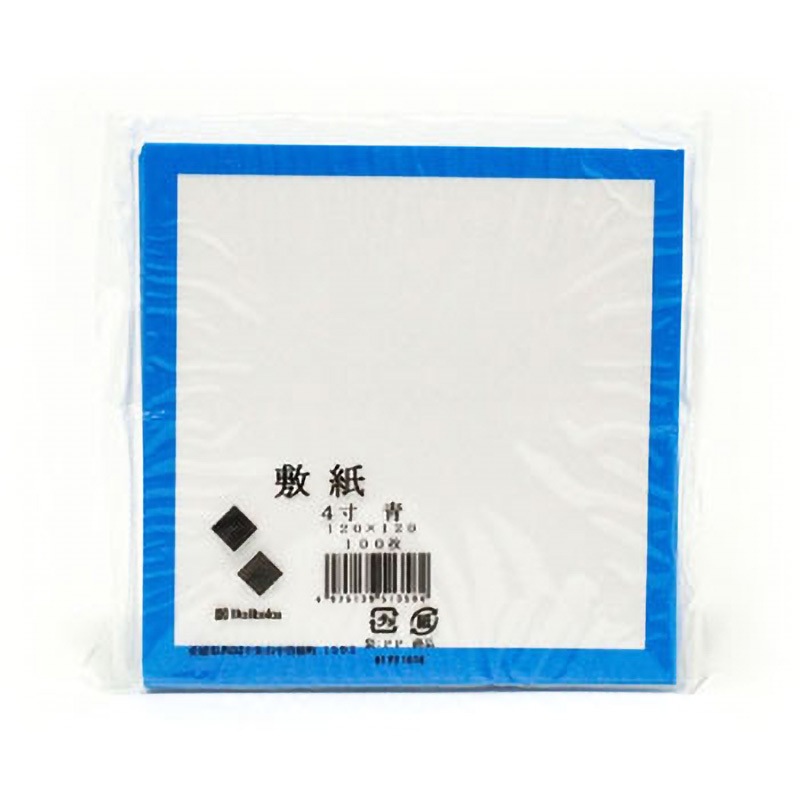 120×120 敷紙 大黒工業 青色 寸法120×120mm 1パック(1000枚) 【通販
