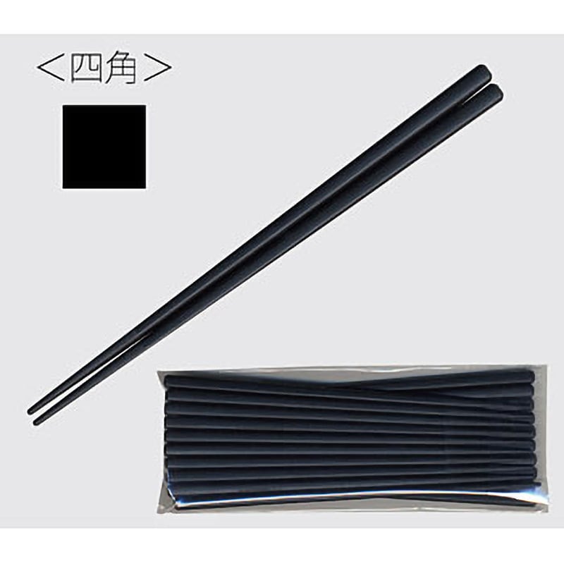 四角 SPS製リユース箸 大黒工業 黒色 長さ21cm 1パック(10膳 四角 SPS製リユース箸 大黒工業 黒色 長さ21cm 1パック(10膳