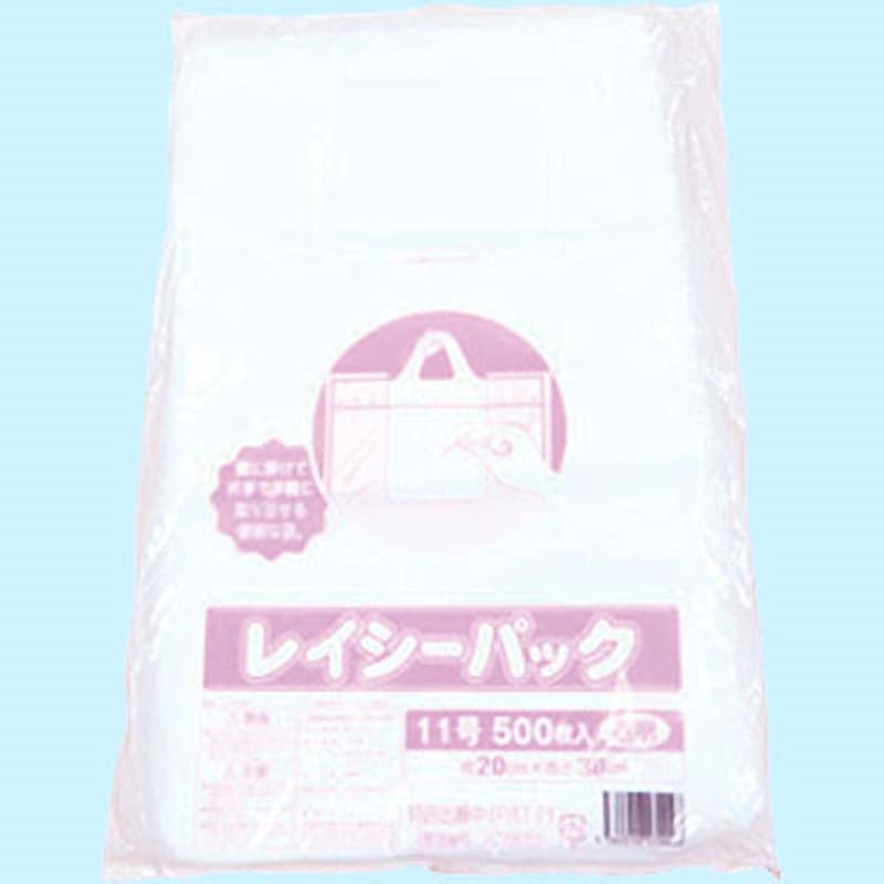 11号 レイシーパック 1袋(500枚) 大阪和田化学工業 【通販サイトMonotaRO】