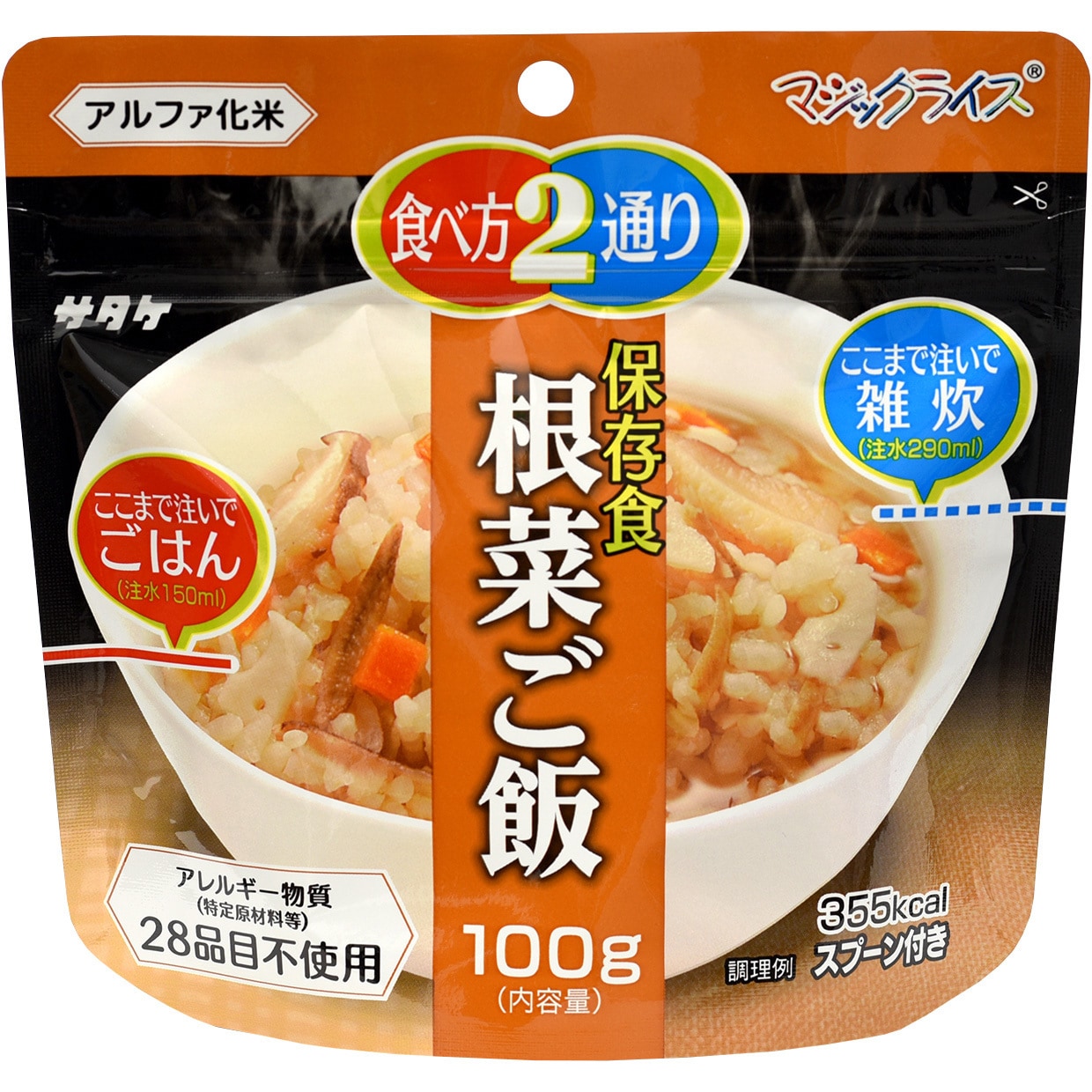 1FMR31034AC マジックライス サタケ 根菜ご飯 保存期間5年 1箱(100g×50個) - 【通販モノタロウ】