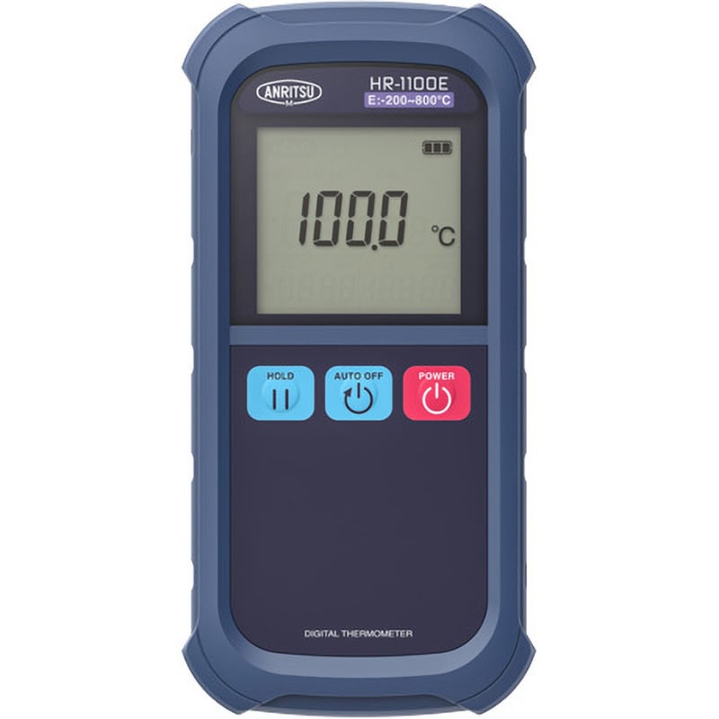 HR-1100E ハンディタイプ温度計測器 1台 安立計器 【通販サイトMonotaRO】