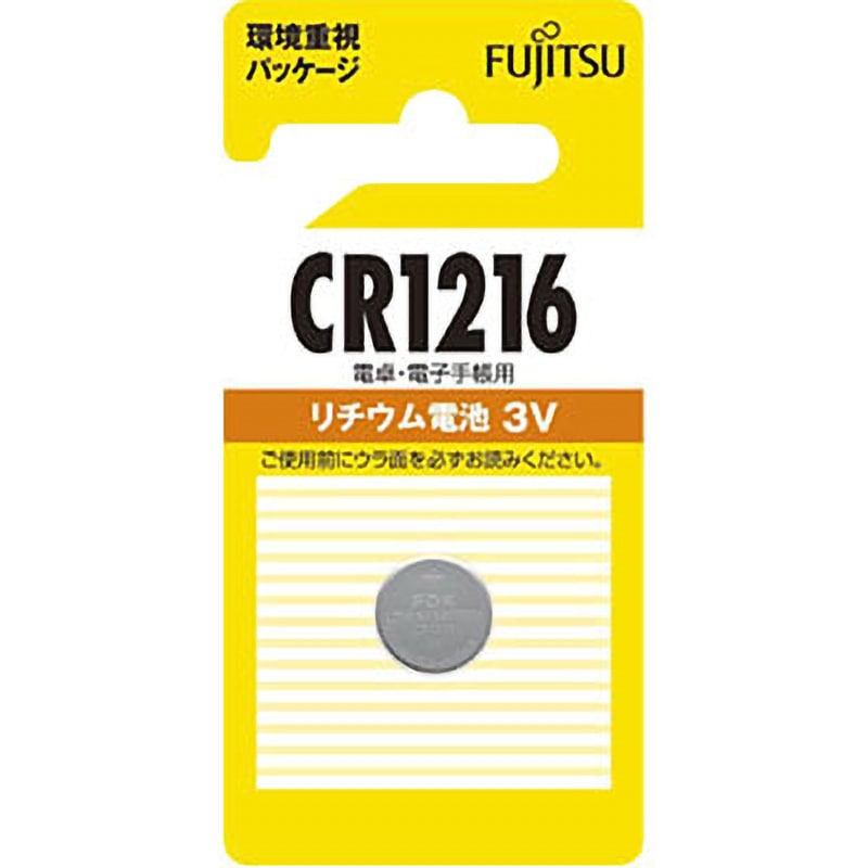 CR1216C(B)N リチウムコイン電池 1個 FDK 【通販モノタロウ】