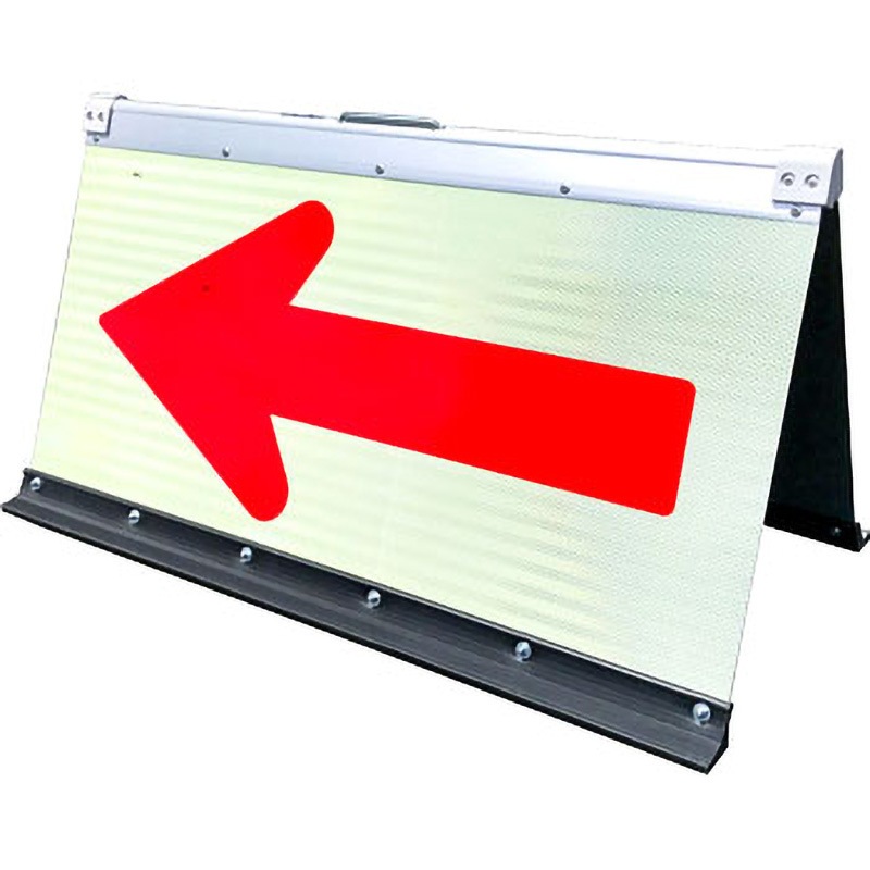 ‐ プリズム反射蓄光二方向矢印板 1台 グリーンクロス 【通販モノタロウ】