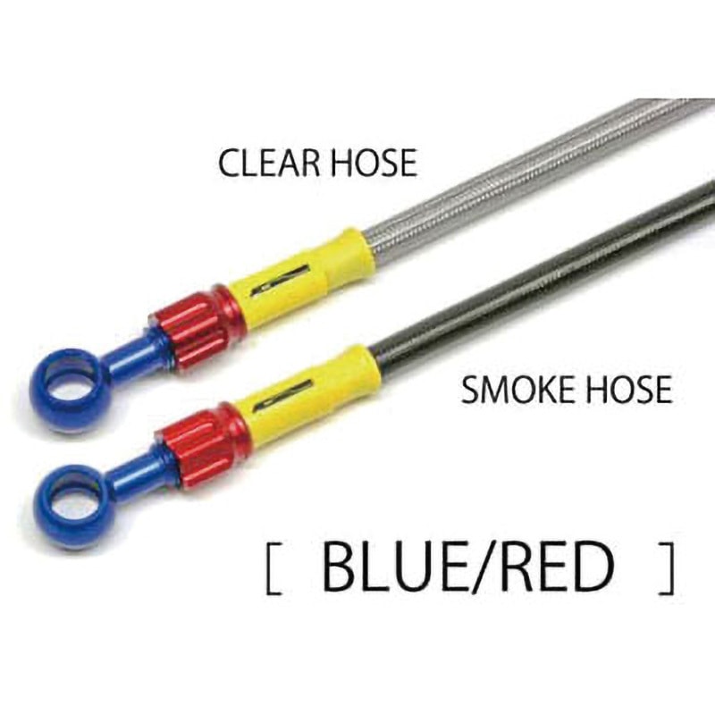 ホース長約63cm TZR250R ACパフォーマンスライン アクティブ ブレーキ