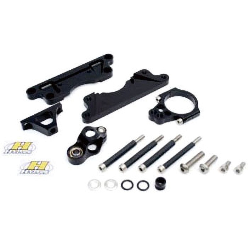 22117041B CNCステダンステーSET 75mm/TYPE-1 BLK 正ピロボール HYPERPRO(ハイパープロ) 主な適合車種ZRX1100 ALL/1200 -08/ZRX1200 DAEG 09-16   22117041B 25,145円