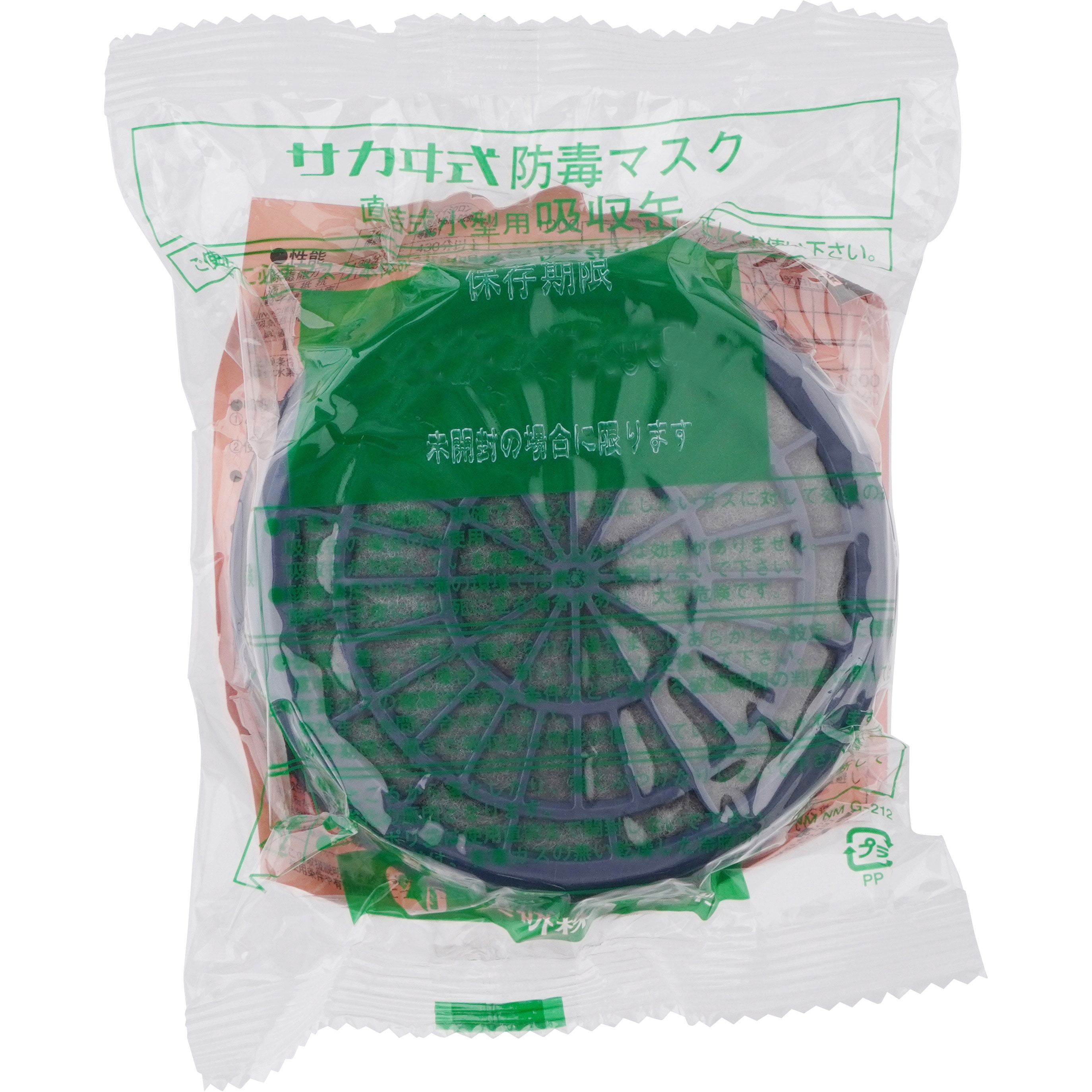 サ*ラ様 Kraftstoff 4368 ドイツ燃料缶 5Liter Yahoo!オークション - レア Kraftstoff 4368 ドイツ燃料缶