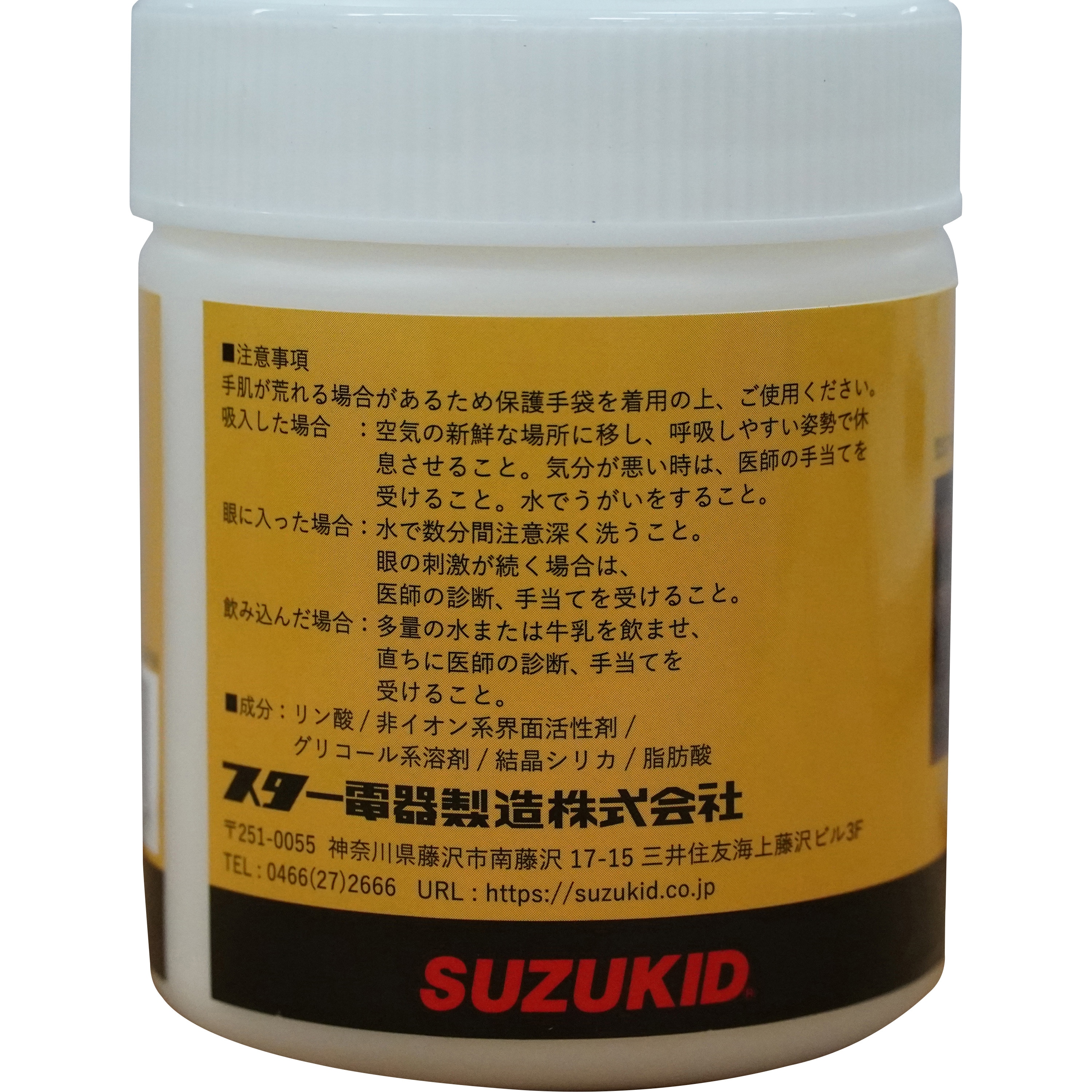 P-446 ステンレス焼け除去剤 SUZUKID(スズキッド) 1本(400g) P-446