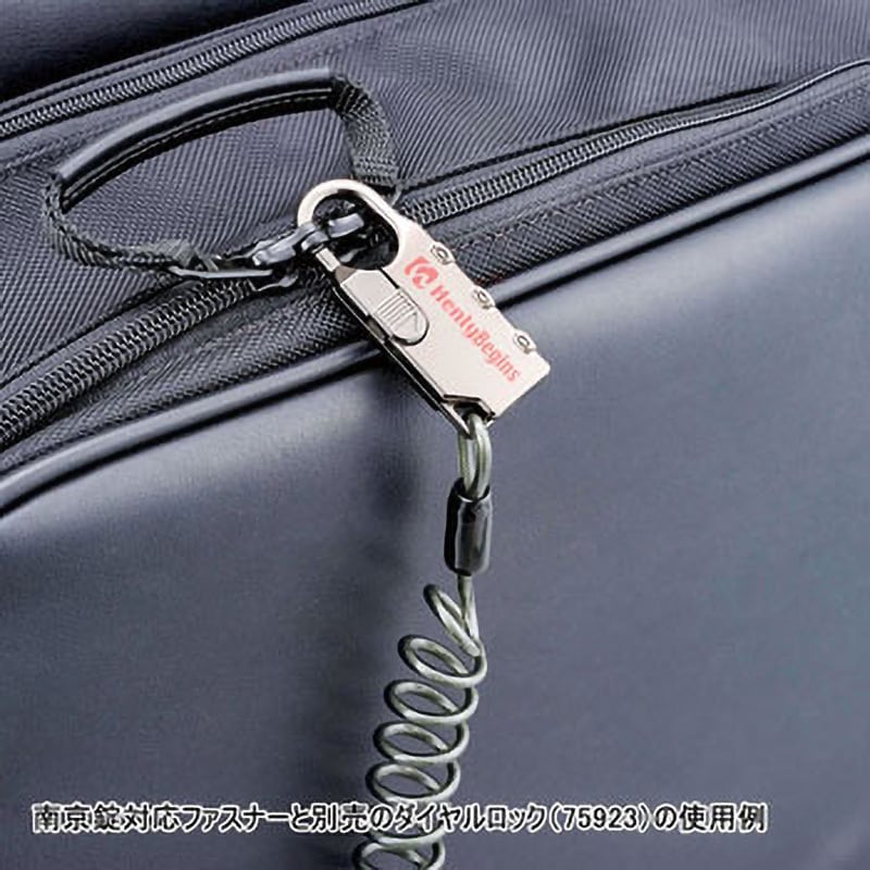 96907 サドルバッグ 12L 1個 HenlyBegins 【通販モノタロウ】