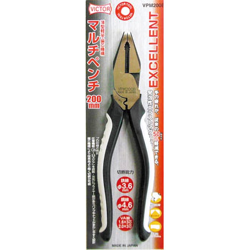 NOBLE：MTRリバーポンチョジレ＊美品＊ NOBLE MTR リバーポンチョジレ