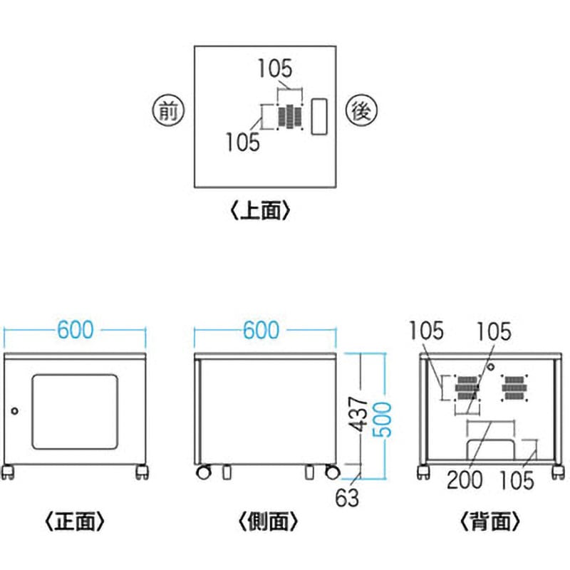 CP-101 19インチマウントボックス サンワサプライ 間口600mm奥行600mm