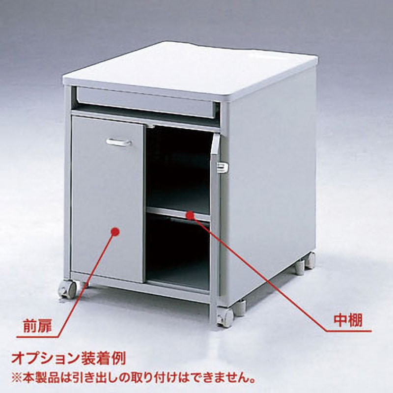 ED-P4570N eデスク(Pタイプ) サンワサプライ キャスターあり 間口450mm 