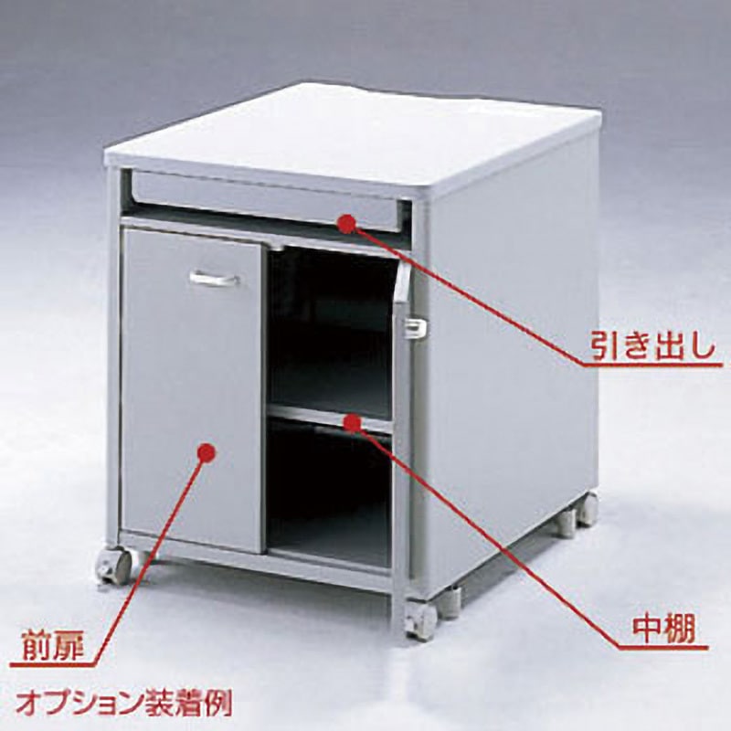 ED-P7070LN eデスク(Pタイプ) サンワサプライ キャスターあり 間口 