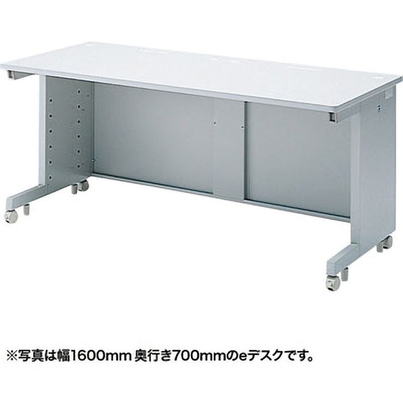 ED-SK16060N eデスク(Sタイプ) サンワサプライ 引出しあり ライトグレー色 高さ700mm幅1600mm奥行600mm  ED-SK16060N