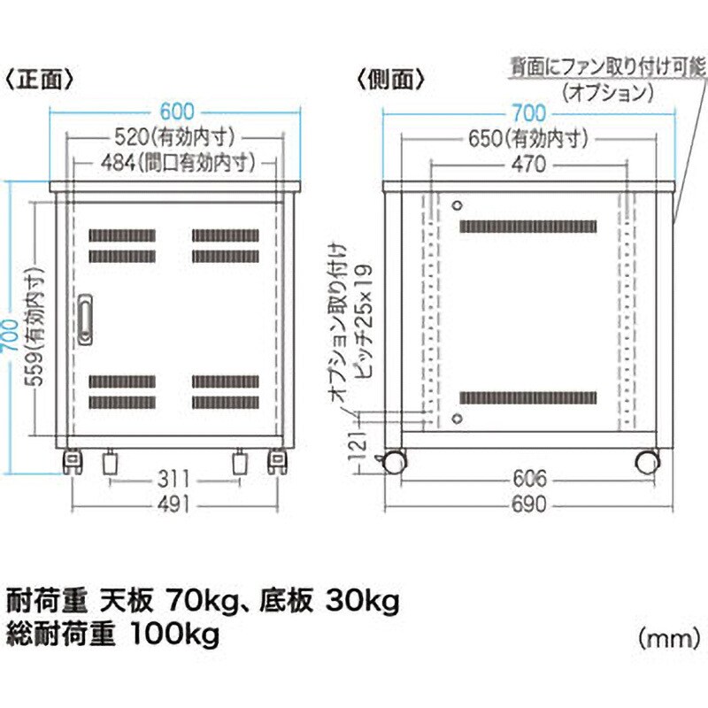 ED-CP6070 サーバーデスク サンワサプライ 間口600mm奥行700mm高 ED-CP6070 サーバーデスク サンワサプライ 間口600mm奥行700mm高